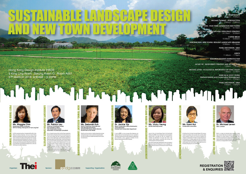 Sustainable Landscape Design and New Town Development